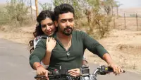 Backdrop to the movie "Anjaan" #788055