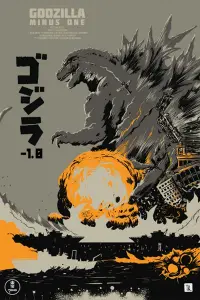 Poster to the movie "Godzilla Minus One" #924401