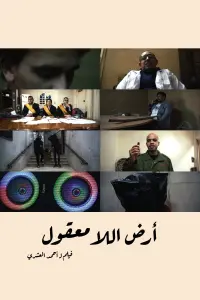 Poster to the movie "Land of the Absurd" #808134