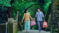 Backdrop to the movie "Your Love Song" #839318
