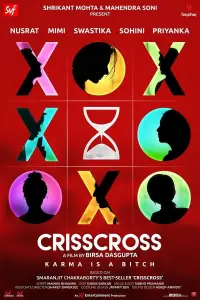 Poster to the movie "Crisscross" #1048121