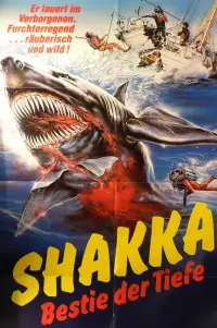 Poster to the movie "Deep Blood" #1050677