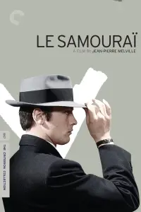 Poster to the movie "Le Samouraï" #722756