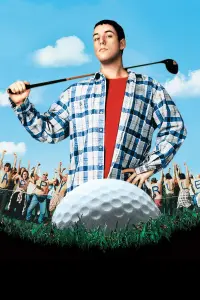 Poster to the movie "Happy Gilmore" #815283
