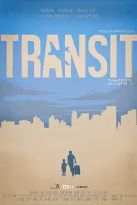 Poster to the movie "Transit" #609398
