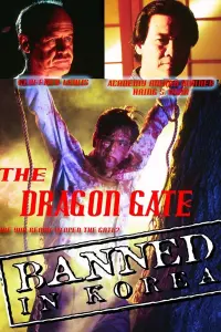 Poster to the movie "The Dragon Gate" #732559