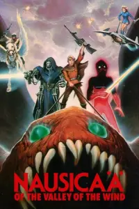 Poster to the movie "Nausicaä of the Valley of the Wind" #904908