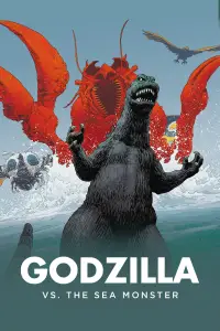 Poster to the movie "Ebirah, Horror of the Deep" #1051003