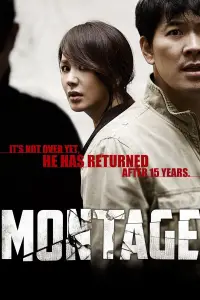 Poster to the movie "Montage" #1045799