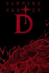 Poster to the movie "Vampire Hunter D: Bloodlust" #701715