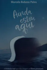 Poster to the movie "I