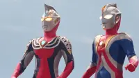 Backdrop to the movie "Ultraman Cosmos 2: The Blue Planet" #891702