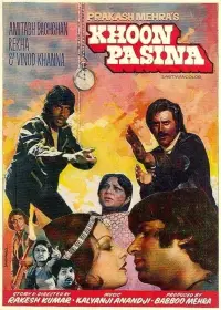 Poster to the movie "Khoon Pasina" #1074901