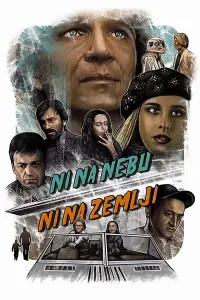 Poster to the movie "In the Middle of Nowhere" #1151692