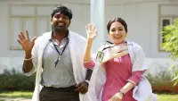 Backdrop to the movie "Dharmadurai" #876130
