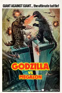 Poster to the movie "Godzilla vs. Megalon" #1117284