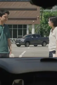 Poster to the movie "Tide of us" #1146698