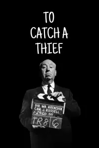 Poster to the movie "To Catch a Thief" #726924