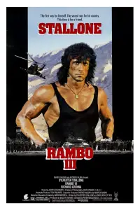 Poster to the movie "Rambo III" #926369