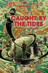 Poster to the movie "Caught by the Tides" #612013