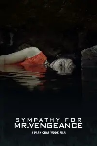 Poster to the movie "Sympathy for Mr. Vengeance" #1025066