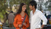 Backdrop to the movie "Bommarillu" #858828