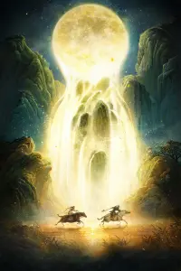 Poster to the movie "Chang