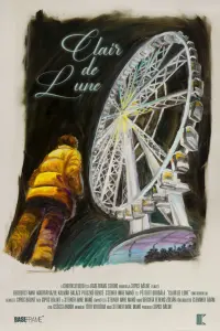 Poster to the movie "Clair de Lune" #677727