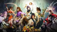 Backdrop to the movie "The Legend of Qin" #894683
