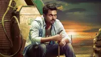 Backdrop to the movie "Biriyani" #864382