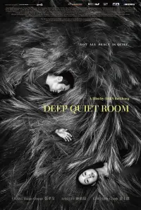 Poster to the movie "Deep Quiet Room" #850248