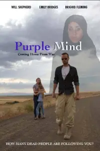 Poster to the movie "Purple Mind" #744265