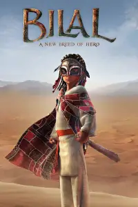Poster to the movie "Bilal: A New Breed of Hero" #954249