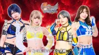 Backdrop to the movie "Stardom Goddesses of Stardom Tag League 2025 - Day 2" #1064982