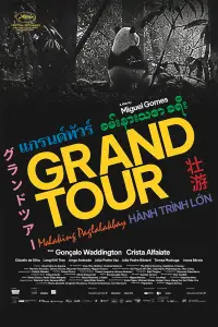 Poster to the movie "Grand Tour" #1143300
