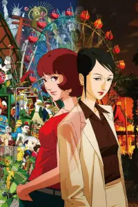 Poster to the movie "Paprika" #1067906