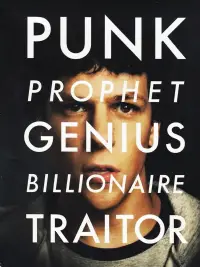 Poster to the movie "The Social Network" #932086