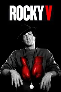Poster to the movie "Rocky V" #976529