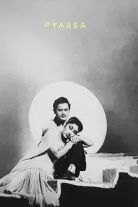 Poster to the movie "Pyaasa" #746019