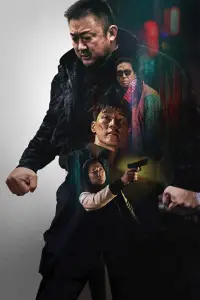 Poster to the movie "The Roundup: Punishment" #604001