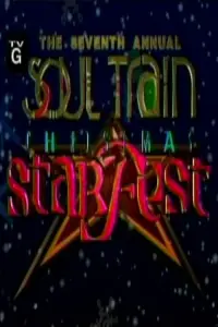 Poster to the movie "The 7th Annual Soul Train Christmas Starfest" #1148607