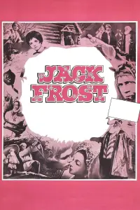 Poster to the movie "Father Frost" #1033090