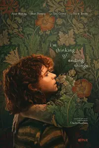 Poster to the movie "I