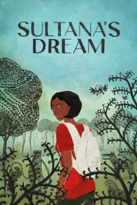 Poster to the movie "Sultana’s Dream" #1140033