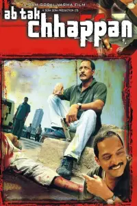Poster to the movie "Ab Tak Chhappan" #1050468