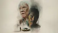 Backdrop to the movie "The Accidental Getaway Driver" #763681