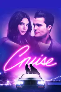 Poster to the movie "Cruise" #1172327