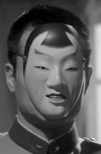 Poster to the movie "Mishima: A Life in Four Chapters" #744957