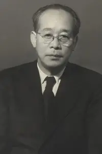 Poster to the movie "The Mountain Pass of Love and Hate" #894624