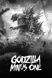 Poster to the movie "Godzilla Minus One" #924436